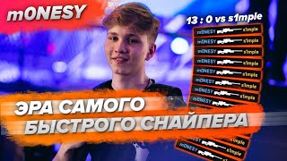 История m0NESY: «Только идиот заплатит 1 млн.$ за игрока в CS:GО»