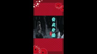 #有声漫画 #有声小说 #热门故事 #中国民间故事推荐