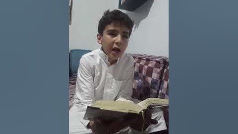 يحيى صدقي في قراءة عطرة لآيات من سورة الأحزاب