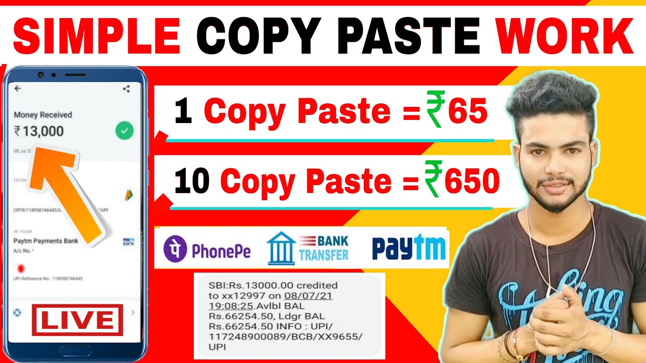 Copy Paste Jobs Online Mobile + ₹35,000 Per Month | No investment ...