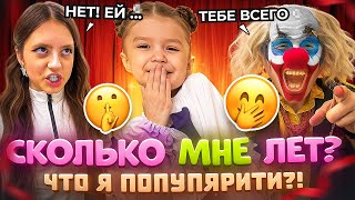 ВЛОГ: ШОК СХОДКА МОСКВА ЧТО В ТЕЛЕФОНЕ У ПОДПИСЧИКА?