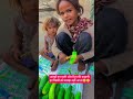 आंखों का पानी और दिल की कहानी हर किसी को समझ नहीं आता 😢🥹🙏#tending