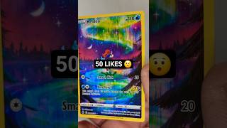 😱 #pokemonchannel #mewtwo #pokemon #collectiblecards #pokemontcg #pokemoncards #charizard #foryou