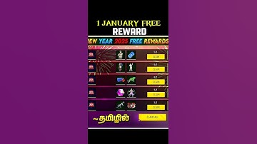 1 January Free Reward 😲 -SAMSUNG A3,A5,A6,A7,J2,J5,J7,S5,S6,S7,S9,S10,A10,A20,A30,A50,A70 #shorts