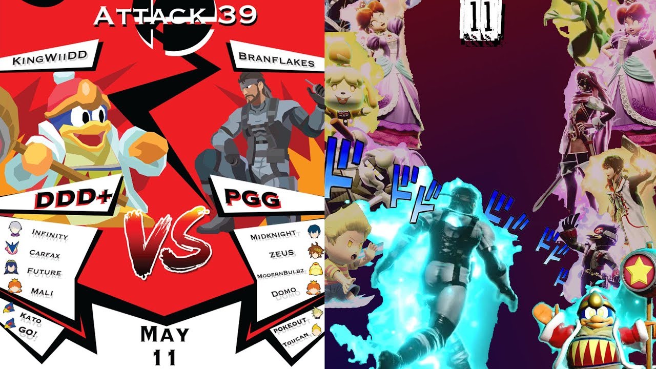 PGG VS DDD+ CREW BATTLE - YouTube