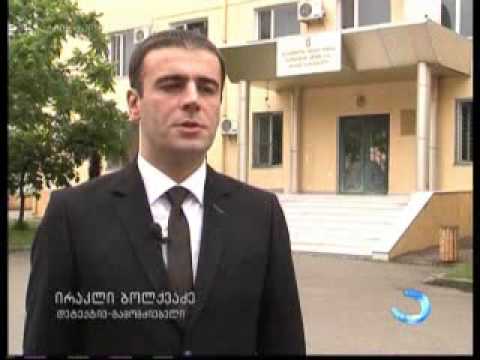 შსს-მ ტრეფიკინგისა და არასრულწლოვნით ვაჭრობის ფაქტზე ყირგიზეთის მოქალაქე დააკავა