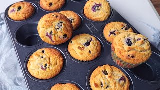 Keto &amp; Low Carb Moist Blueberry Muffin. Eat this to loss weight | 生酮藍莓馬峰 | 生酮杯子蛋糕