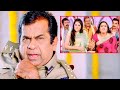       brahmanandam best comedy scene  telugu cinemalu thaggedele