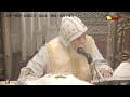 قداس 11 2 2023 الانبا بسادة مطران اخميم وساقلته والانبا متاؤس اسقف و رئيس دير العدرا اخميم