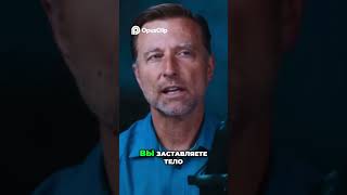 Улучшение Памяти увеличения Оксида Азота и Когнитивных Способностей #здоровье#вред #женщина #мужчина