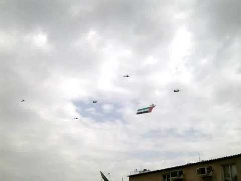 دام عزك يا الامارات