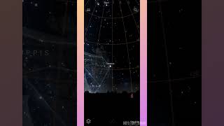 இந்த mobile APP வச்சு Moon, Planets, Nebula, Stars, Galaxies எங்க இருக்குனு தெரிஞ்சுக்கலாம் #shorts screenshot 5