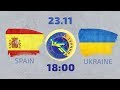 Гандбол.Кубок Турчина. Іспанія-Україна/Handball.Turchin Cup. Spain - Ukraine
