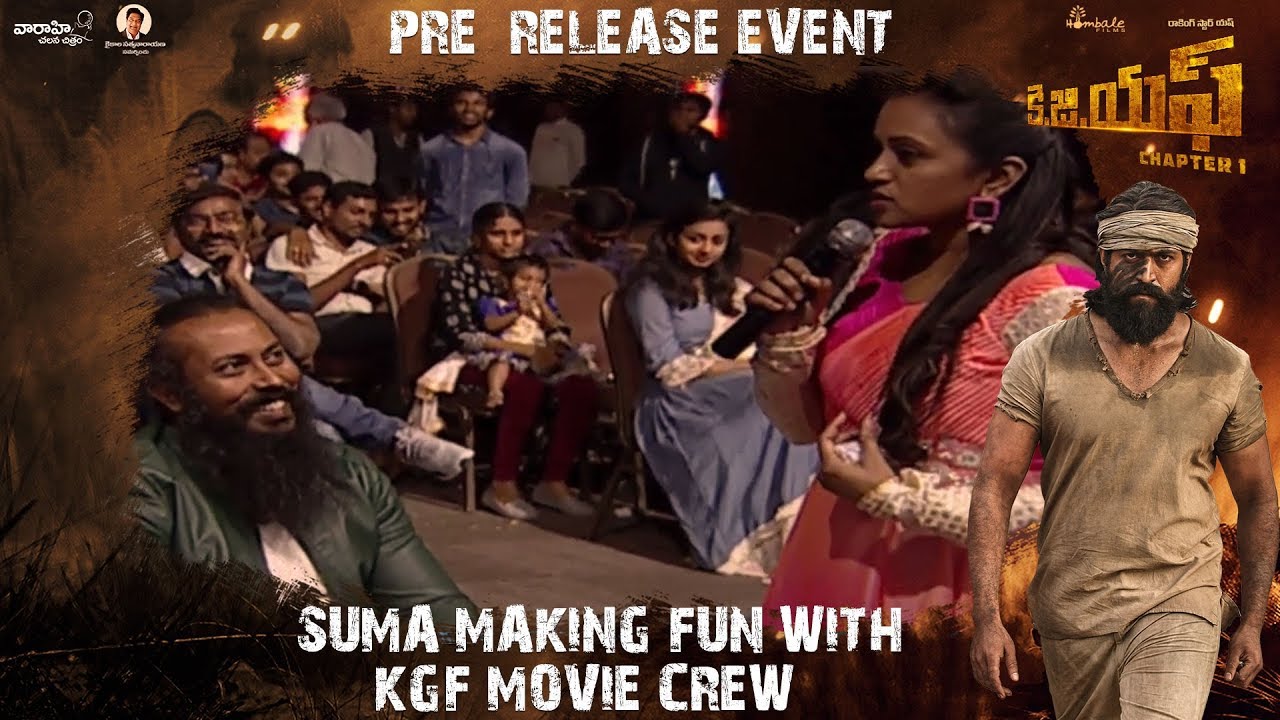 Suma Making Fun With Kgf Movie Crew Kgf Telugu Pre Release