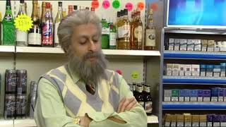 Still Game - Shitey Arse / Chocolate Bar