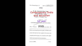 Contemporary India and education Question paper of B.ed First year 2025 #update #exam #video #shorts