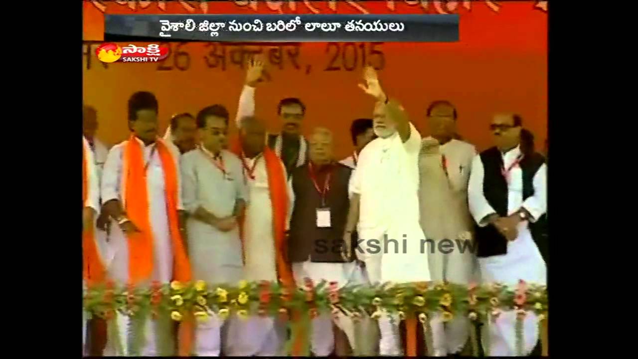 Third phase of Bihar assembly polls tomorrow