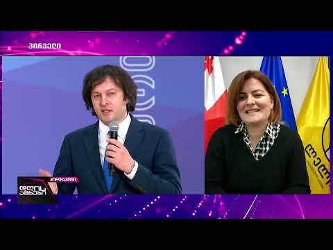 ანა ნაცვლიშვილი: ქართული ოცნების დეპუტატმა თქვა, რომ კვარაცხელია რომ ბრწყინავს, ჩვენი დამსახურებააო