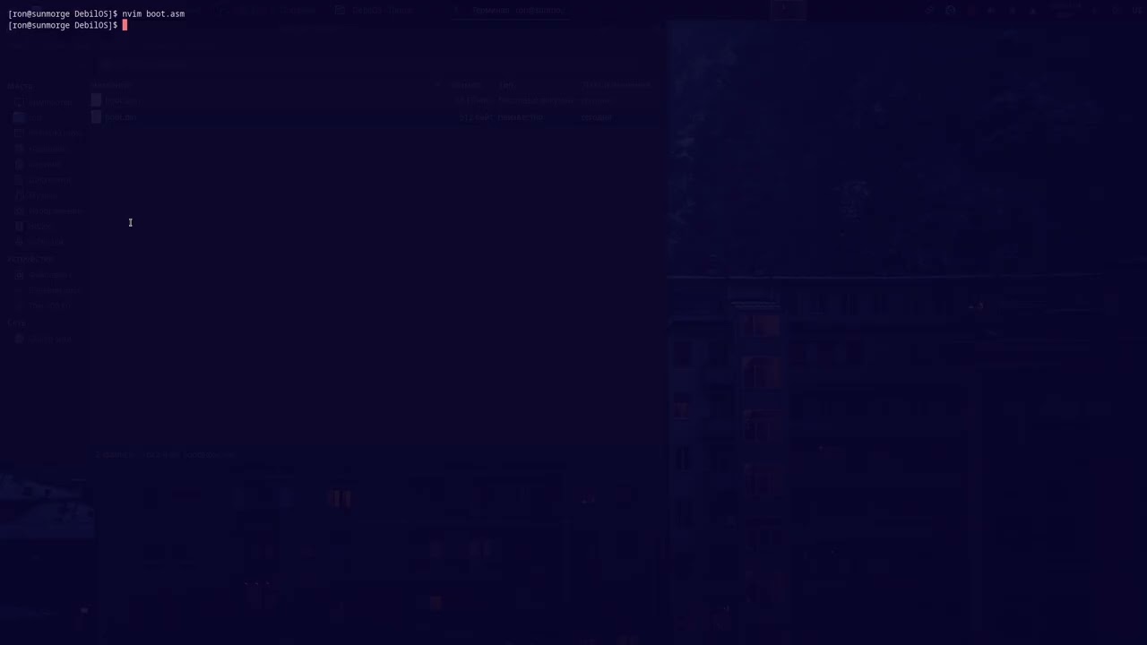 Пишем клавиатуру для ОС на nasm за 11 минут 34 секунды