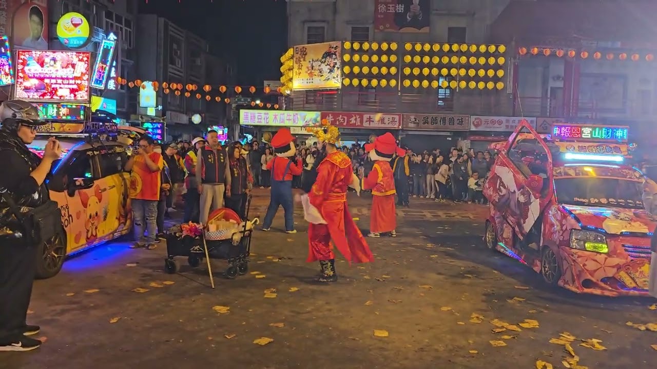 【龍潭石門報恩宮山財神-財神藝陣】~115龍潭龍元宮迎財神遶境