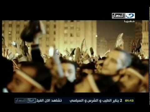 التحرير 2011: الطيب والشرس والسياسي - Tahrir 2011 (كامل)