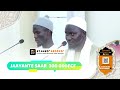 Jaayante Grand Prix International dénommé Ch. Ahmadou Bamba Khadim Rassoul pour le Saint Coran 2023
