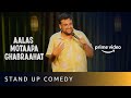 Bachpan pyaar aur rejection  stand up comedy  karunesh talwar  amazon prime