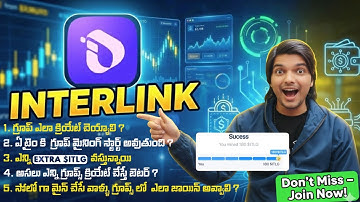 InterLink Security Group Mining Explained | How to Earn Extra $ITLG Daily |