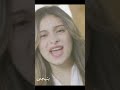 ما بيميلش ما بيميلش