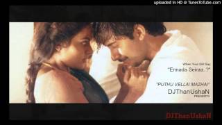Video thumbnail of "Puthu vellai mazhai tamil song"