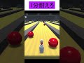 投げる側やりたい