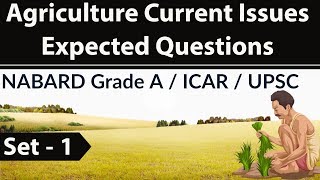 Agriculture current affairs Set 1 - NABARD Grade A / ICAR / UPSC / IBPS SO Agriculture field officer screenshot 1