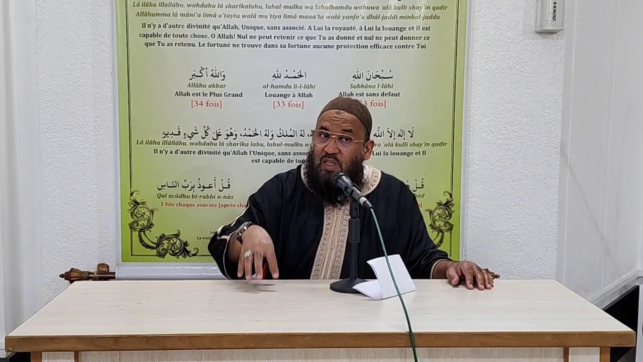 LESSON AQEEDAH 19EME SESSION PAR IMAM PEERBAYE 26.10.2023