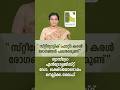 ആൽകഹോളിക് ലിവർ സിറോസിസും നോൺ-ആൽകഹോളിക് ലിവർ സിറോസിസും തമ്മിലുള്ള വ്യത്യാസം.