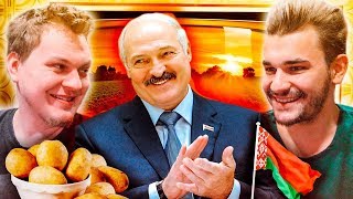 СМОТРИМ ЖЕСТКИЕ МОМЕНТЫ С ЛУКАШЕНКО