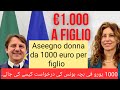 Assengo donna 1000 euro per Figlio | Bonus 1000 euro