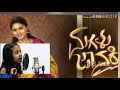 Magalu Janaki Serial Title Song By Pavani DGR Music Classes Work Shop
