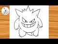 How to draw Gengar Pokemon step by step||Easy Drawing ideas for Beginners 