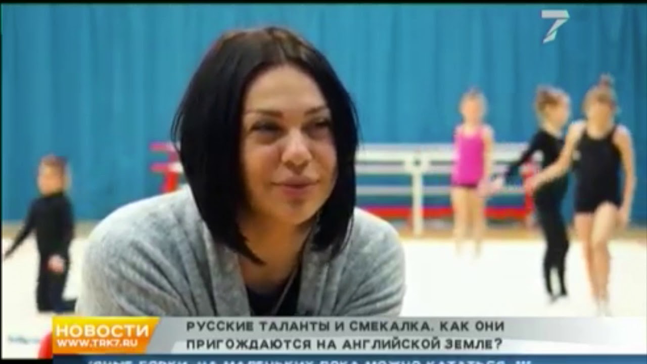 Russian TV Channel about Kristina Ondon and London Sport Academy