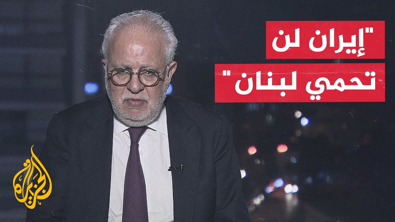 ���� ����� �������� �������: ���� ��� ���� �� ���� �������� �������
 - نشر قبل 9 دقيقة