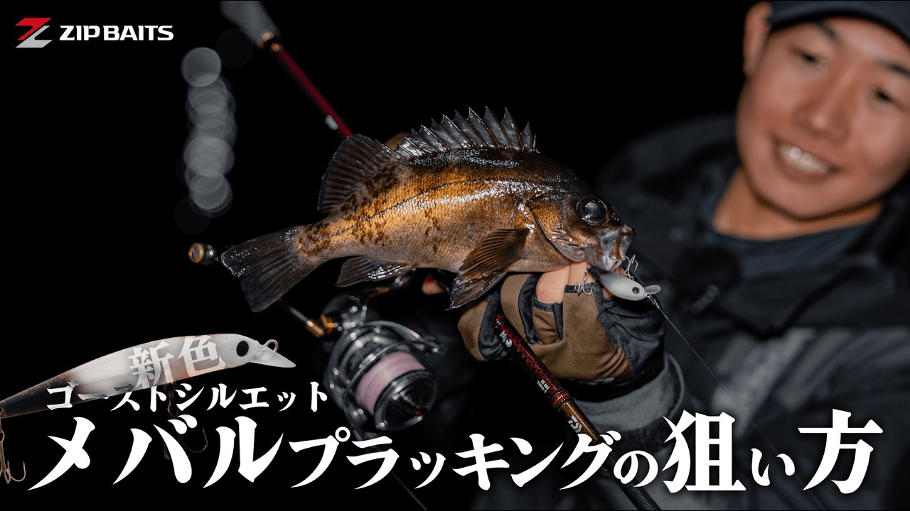 MPBルアーズ×アザーセルフ　ロンT 2点セット　XL クランクベイト クランクブラザーズ Mallet Trail トレイルライドに最適化された新形状