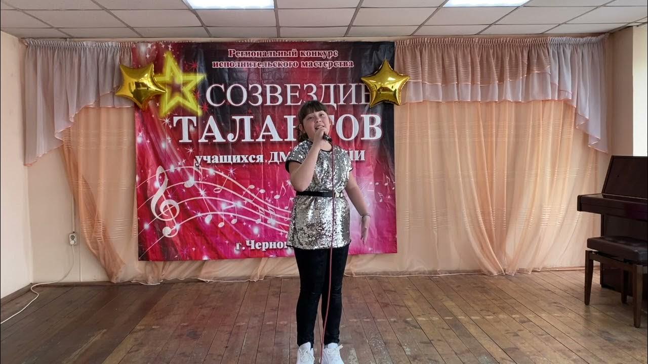 Ансамбль сияние володарский. Ох уж эти гаммы минус. Ноты коротких песен. Петряшева гаммы арина сидоренко. Анна петряшева ох уж эти гаммы.