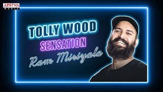 Ram Miriyala Songs Jukebox | Latest 2021 Super Hit Songs | Telugu Songs | Aditya Music Telugu