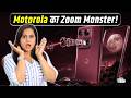 Motorola Edge 70 Pro Plus Launch: 50MP Periscope Camera और 6500mAh Battery! | NBT Tech
