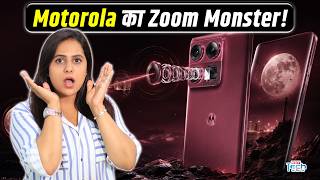 Motorola Edge 70 Pro Plus Launch: 50MP Periscope Camera और 6500mAh Battery! | NBT Tech