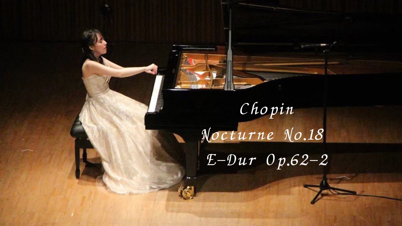【名盤】マーダック　オーパス・ノクターン Chopin Nocturne No.18 E Dur Op.62-2 / ANNA OJIRO ショパン
