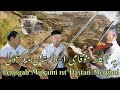 Penjigah Muqami 1 Dastan Merghul Ft Tursun Toxti Tembur Mehmut Shakir Dutar Ablet Sabir Violin 