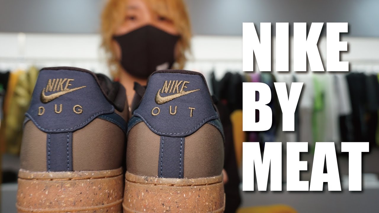 【購入品】NIKE BY YOUでオリジナルスニーカーを作りました。