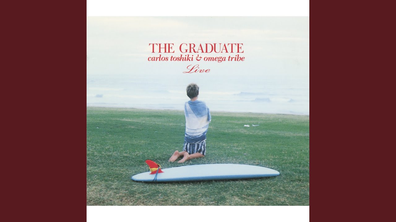 Super Chance (Live at Shibuya Kokaido, Feb 21 1991)