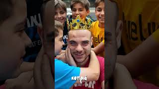 ΦΕΡΕ ΤΟ 100 #teostyyy #τεοστυ